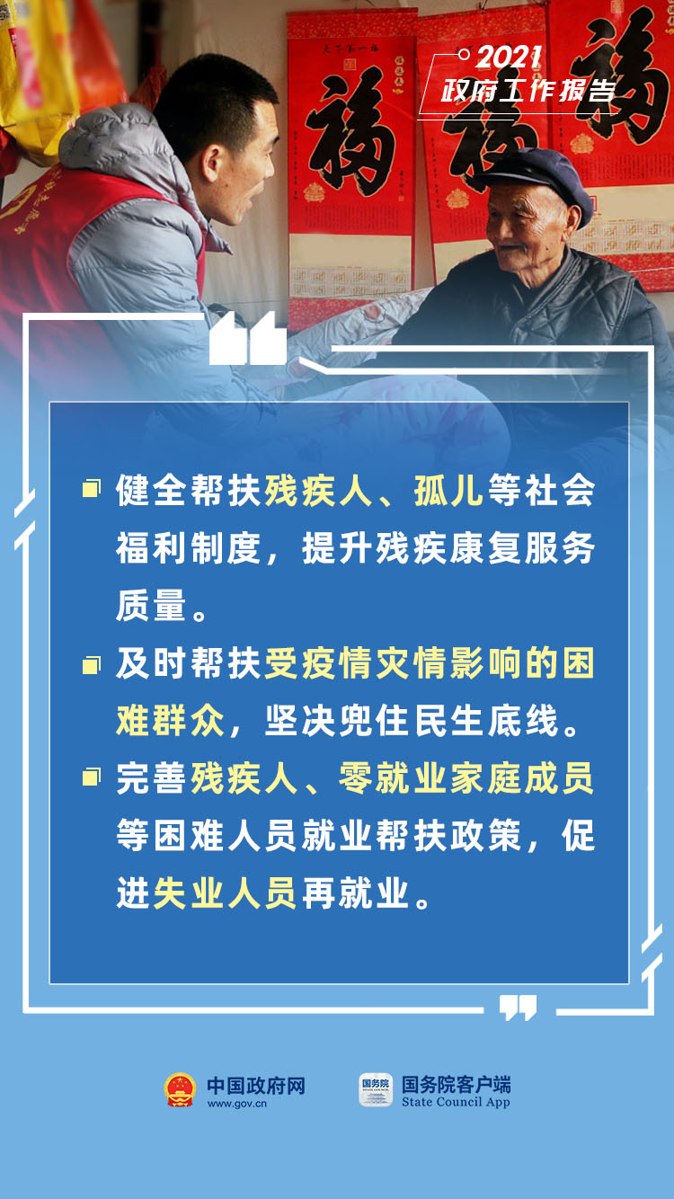 牛牛