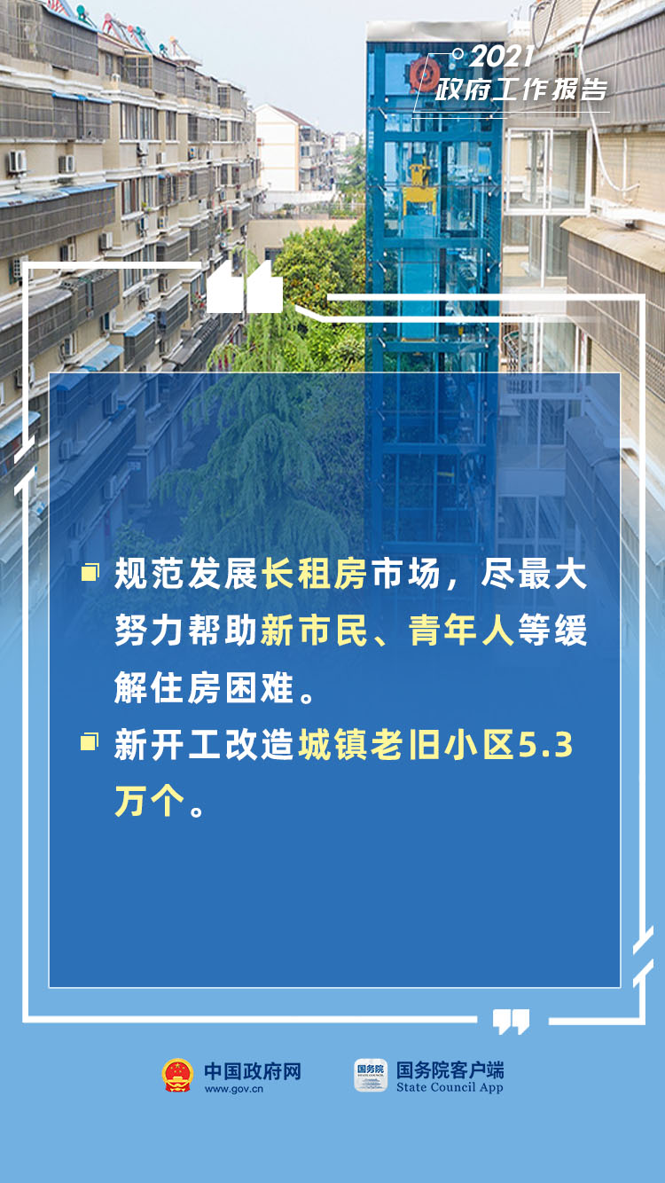 牛牛