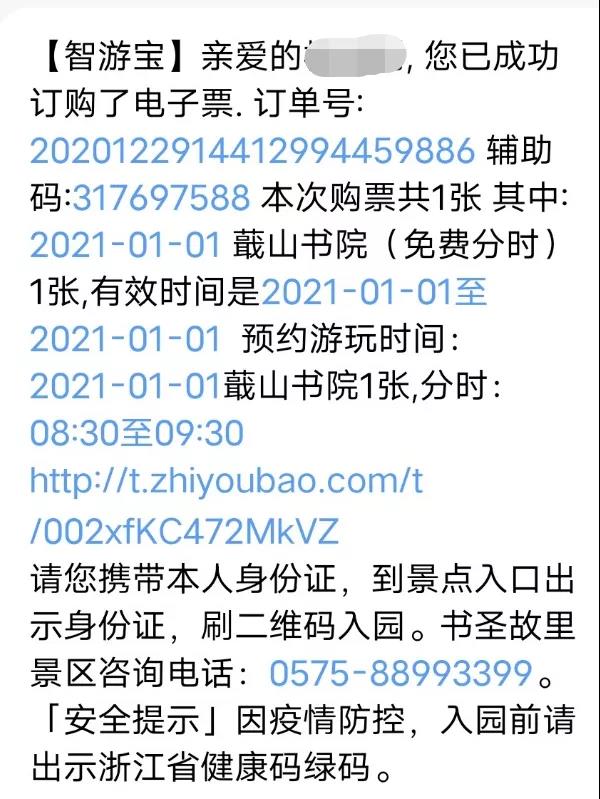 牛牛