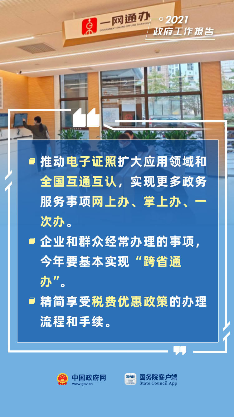 牛牛