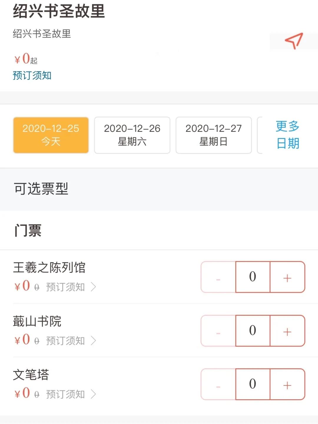 牛牛