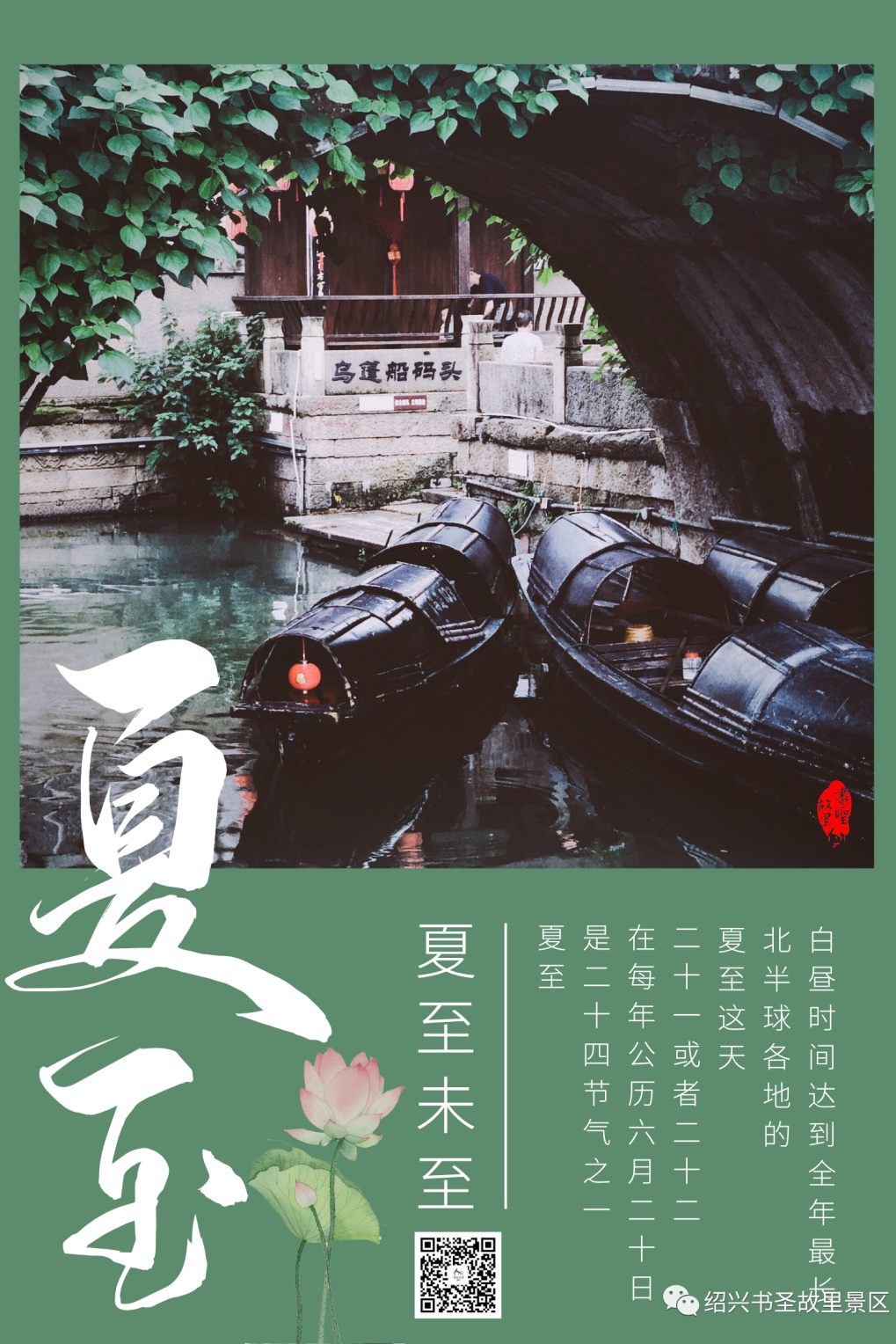 牛牛