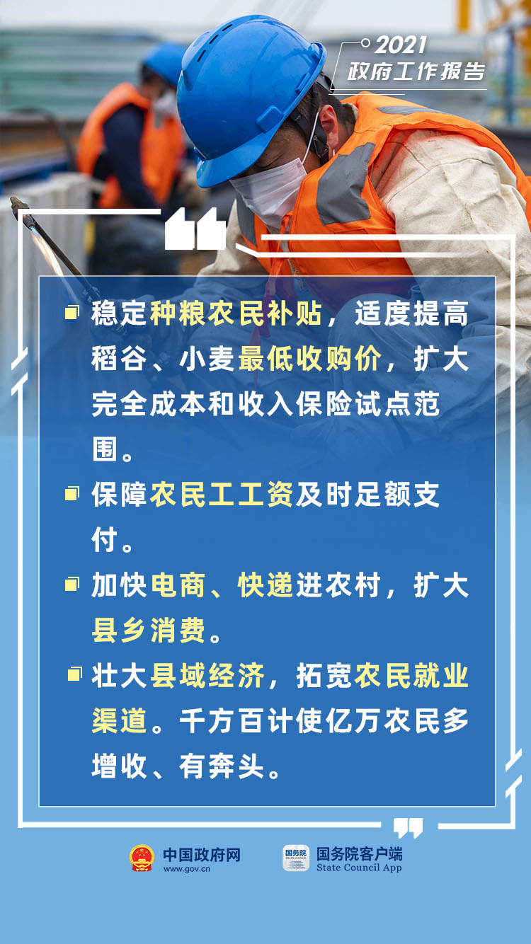 牛牛