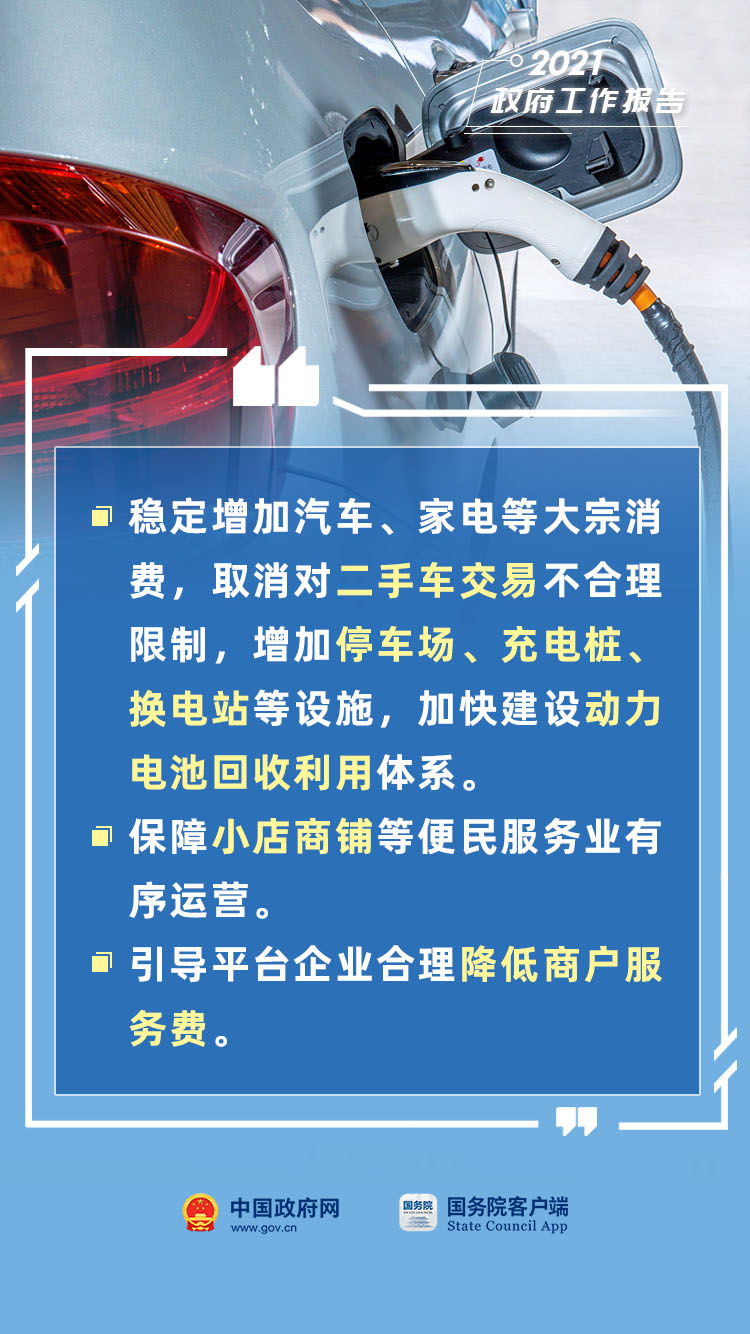 牛牛