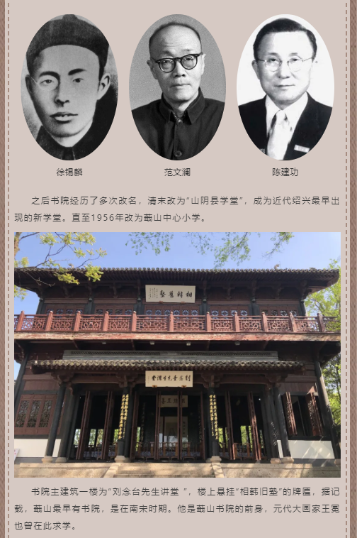 牛牛