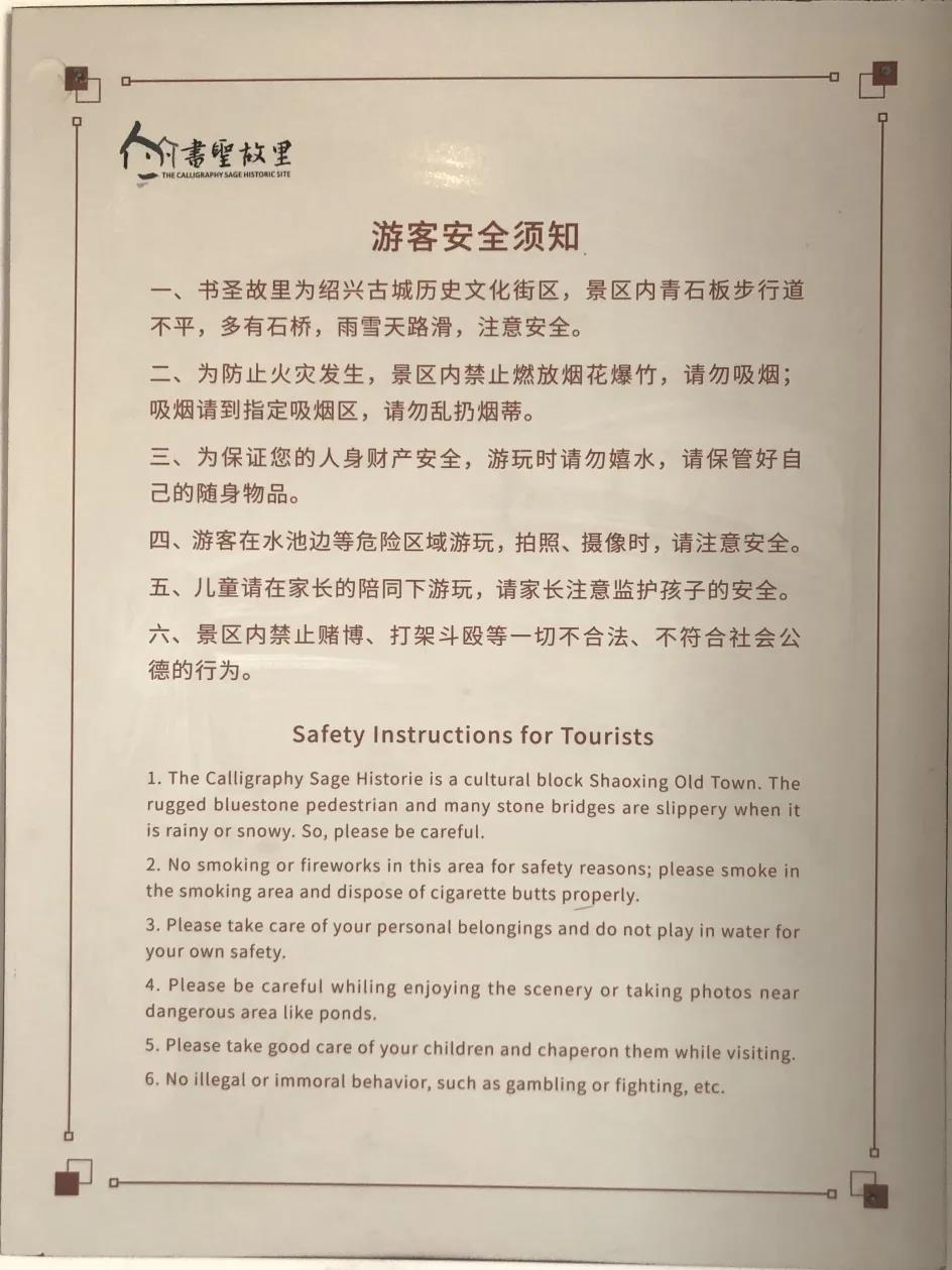 牛牛