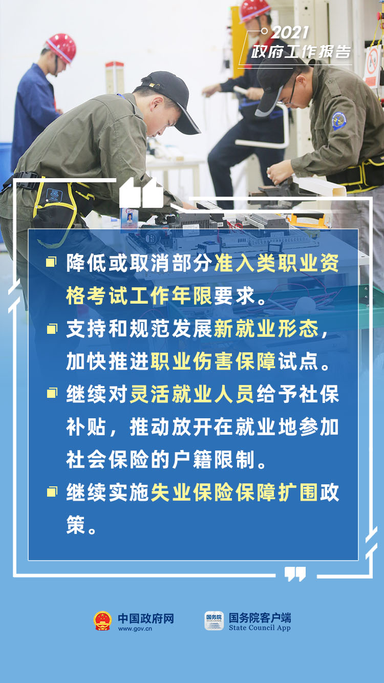 牛牛
