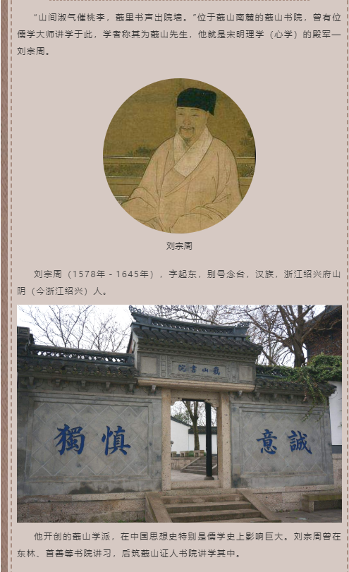 牛牛