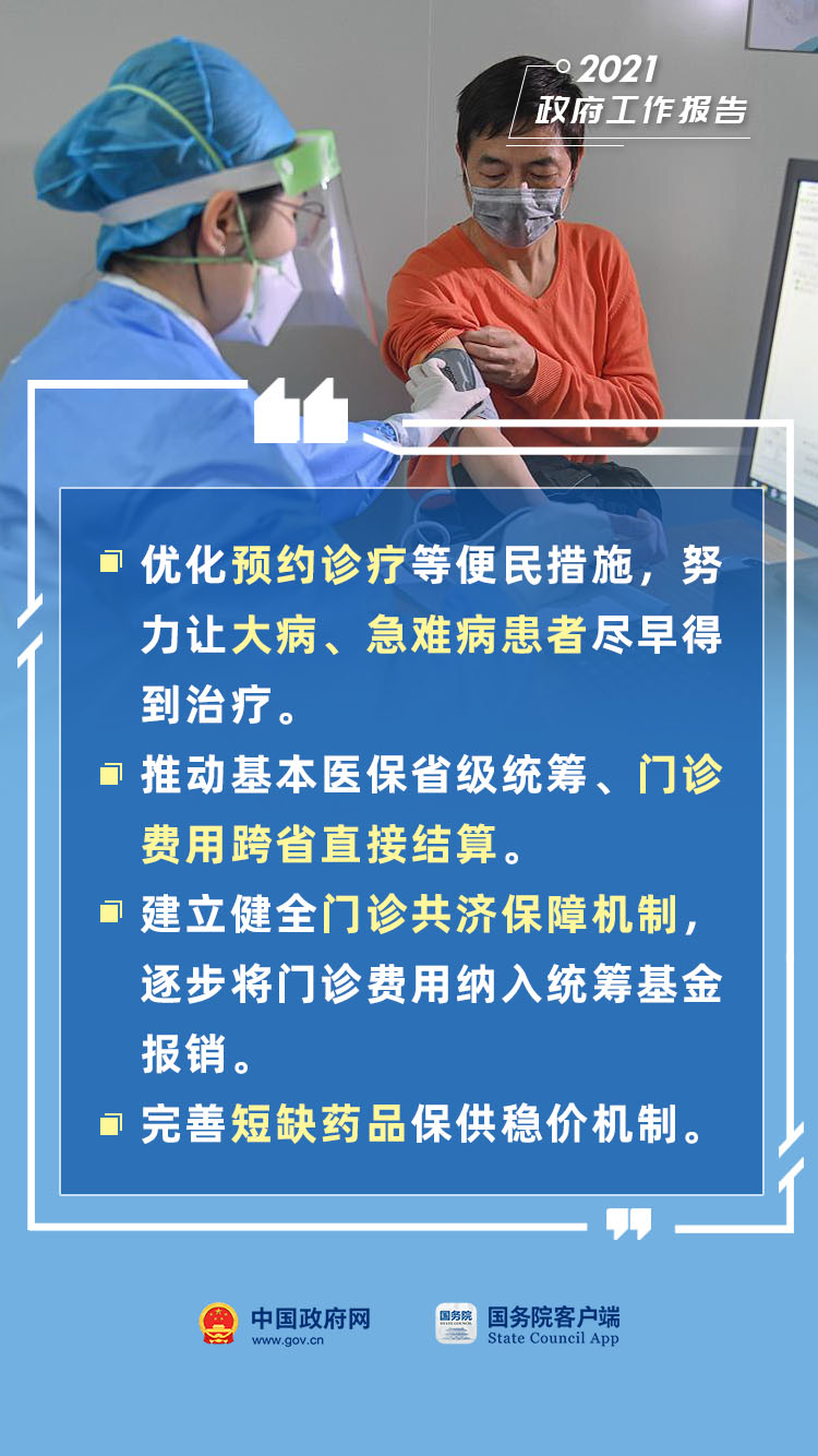 牛牛