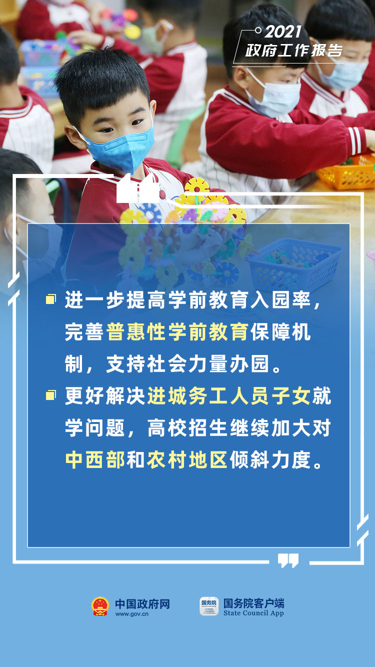 牛牛