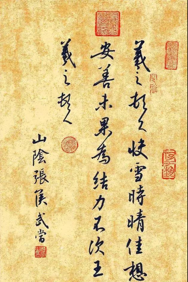 牛牛