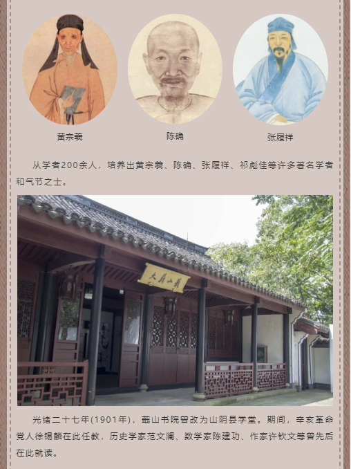 牛牛